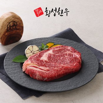 1+암소한우 꽃등심 400g