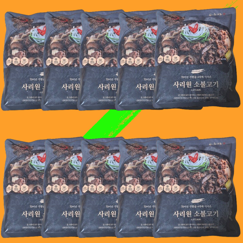 사리원 소불고기 500g 10팩