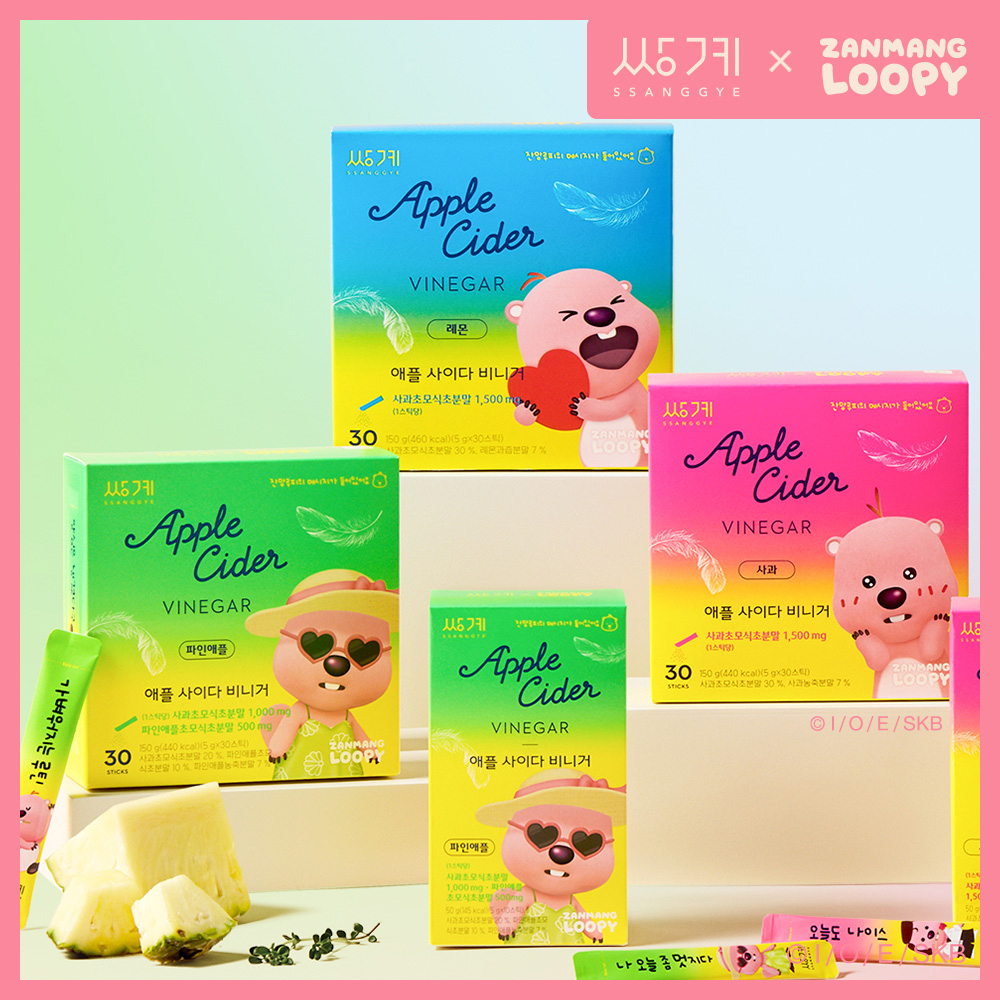 쌍계X잔망루피 애사비 애플사이다비니거 90스틱 사과+레몬+파인애플