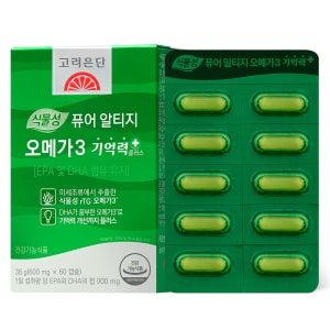 식물성 알티지 오메가3 60캡슐 3박스
