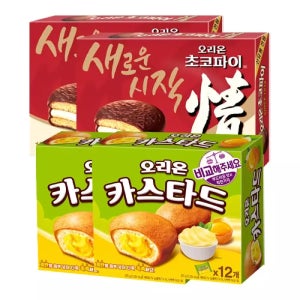 오리온 초코파이, 468g, 2개 + 카스타드, 276g, 2개 (티멤버십)