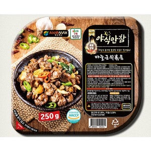 국내산 마늘근위볶음 250g x 5팩
