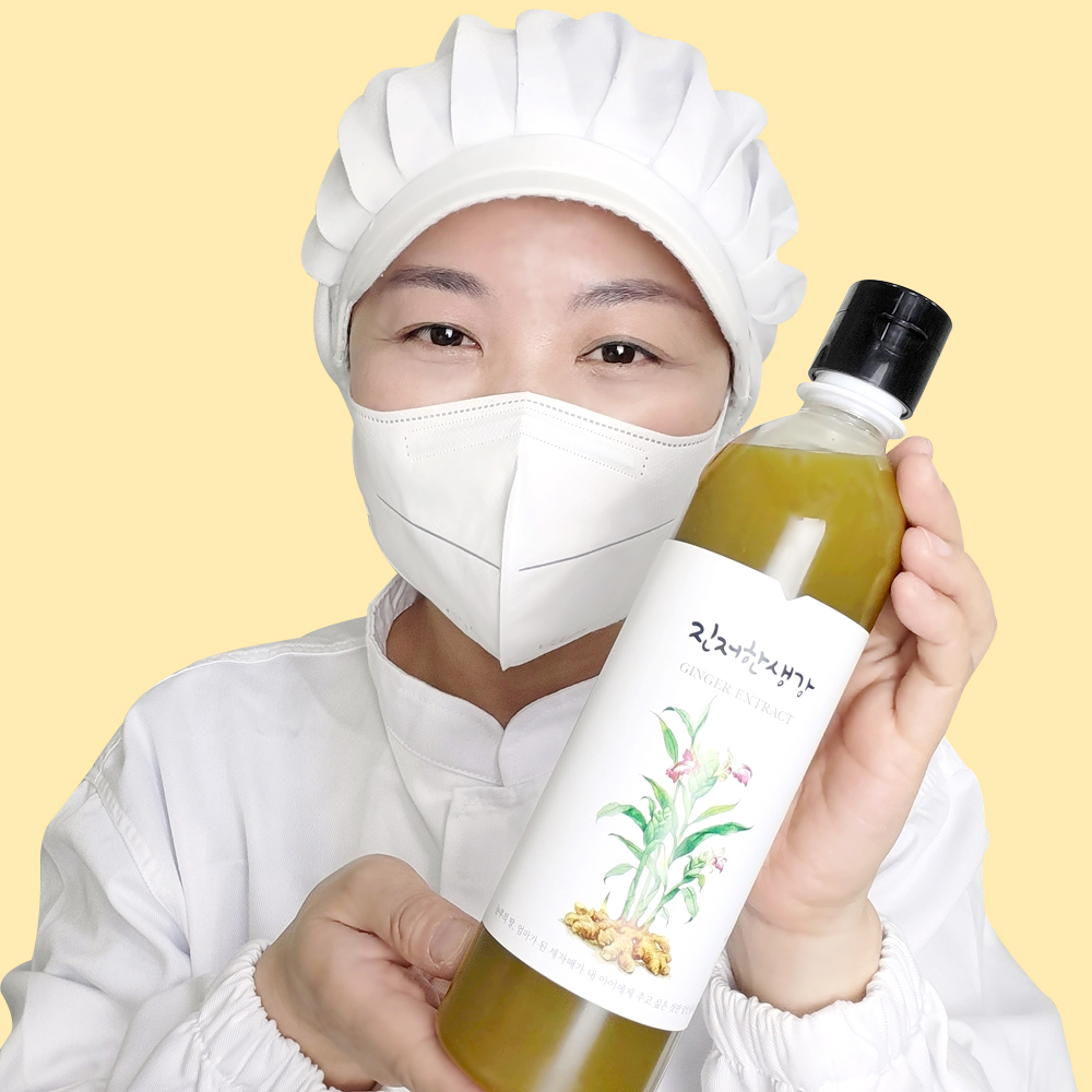 국내산 생강청 220g