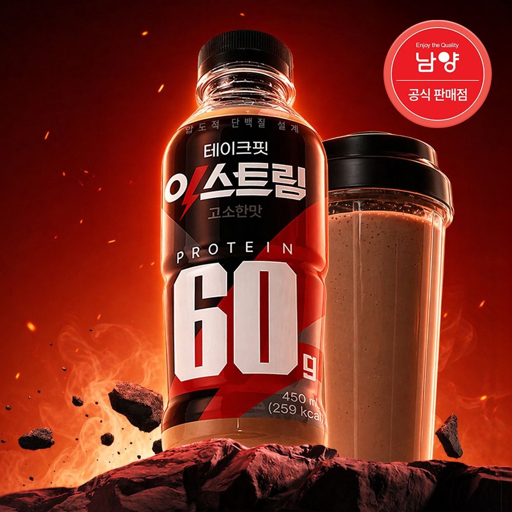 테이크핏 익스트림 고소한맛 450ml 12입