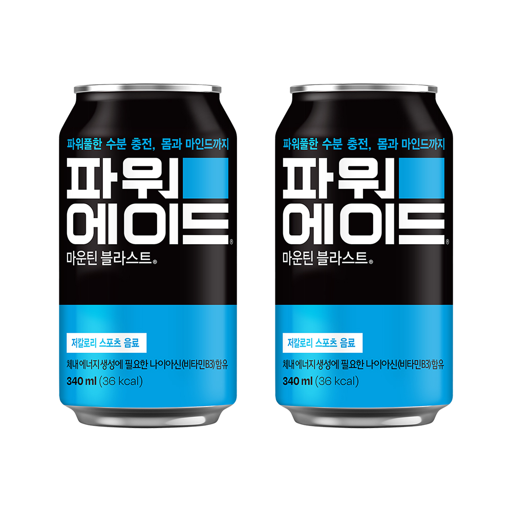 파워에이드 마운틴블라스트 340ml 24개