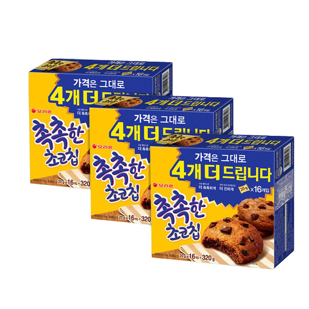 촉촉한 초코칩 16p 3박스 (10,360원/무료) 티멤