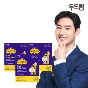 아이클타임 키성장 FGO 3박스