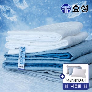 국산 효성 크레오라 냉감패드 고정밴드 3중직 쿨링 항균 SS