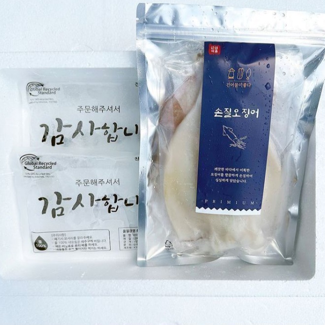 개별 포장 급냉 손질 오징어 900g (5~7미 내외)
