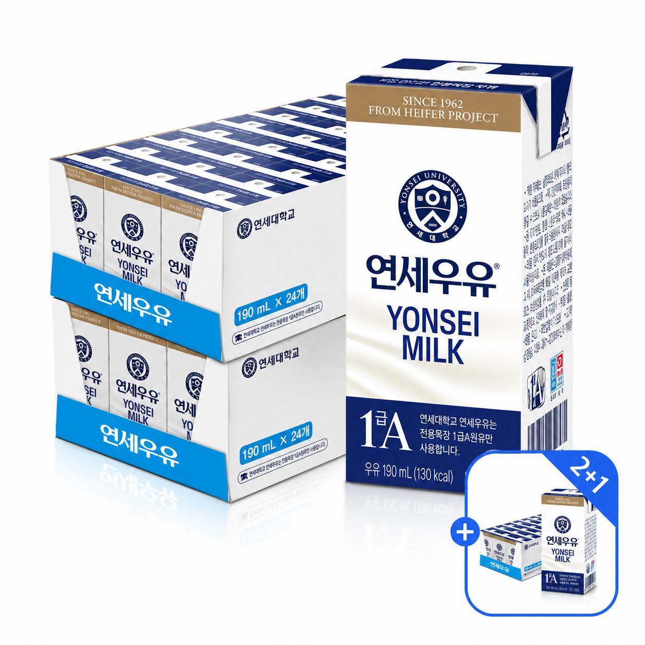 1급A원유 멸균 흰우유 190ml (24팩) 3박스