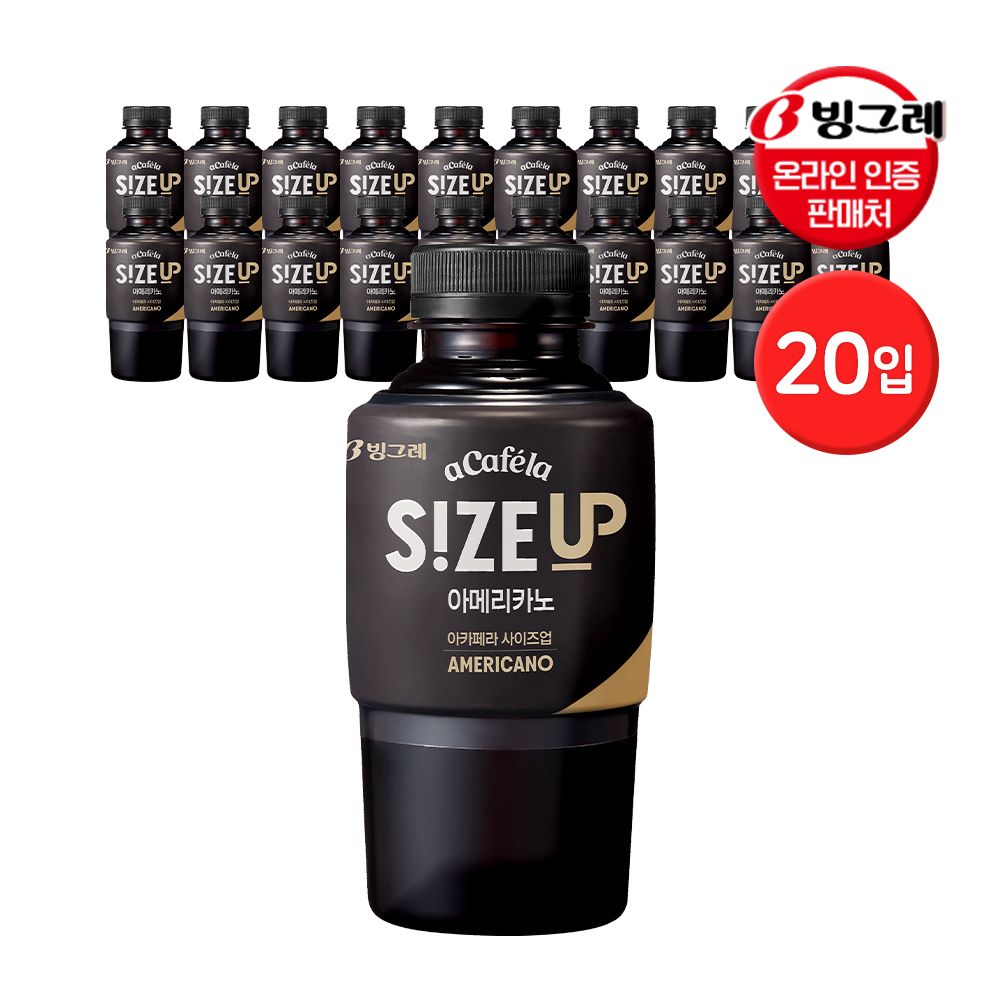 아카페라 사이즈업 5종 350ml 20입