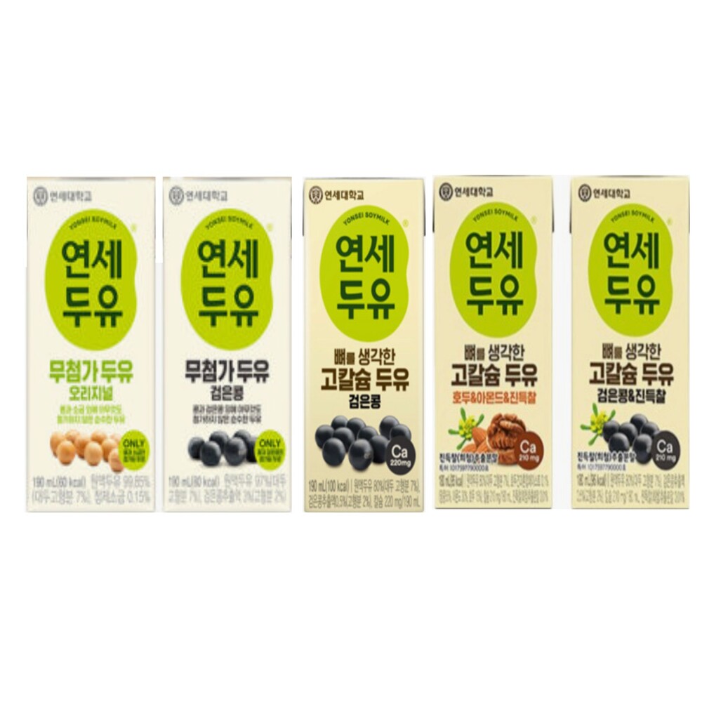 연세두유 무가당 고칼슘 두유 검은콩 190ml 48개