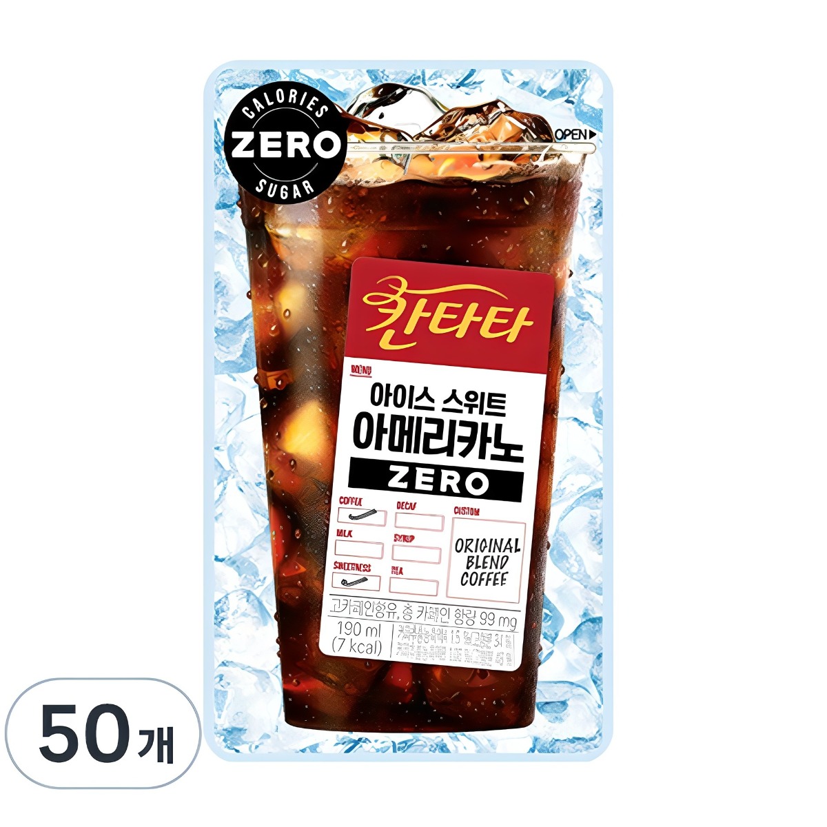 롯데 칸타타 콘트라베이스 파우치 190ml 50개입