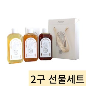 천연벌꿀 100% 튜브꿀 2구 선물세트
