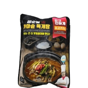 장순필 가마솥 육개장 600g 8봉