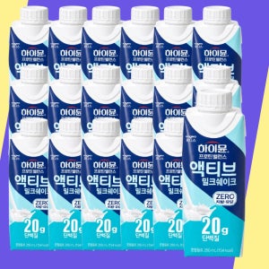 하이뮨 프로틴 밸런스 액티브 제로 250ml 18입