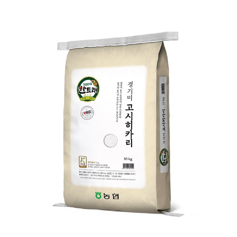 {페이코} 한토래 경기미 고시히카리 10kg 특등급 외