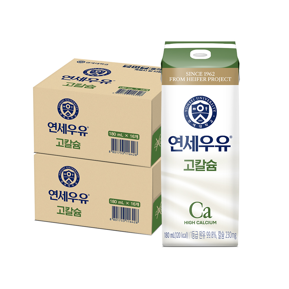 연세우유 1등급 고칼슘우유 180ml, 32개