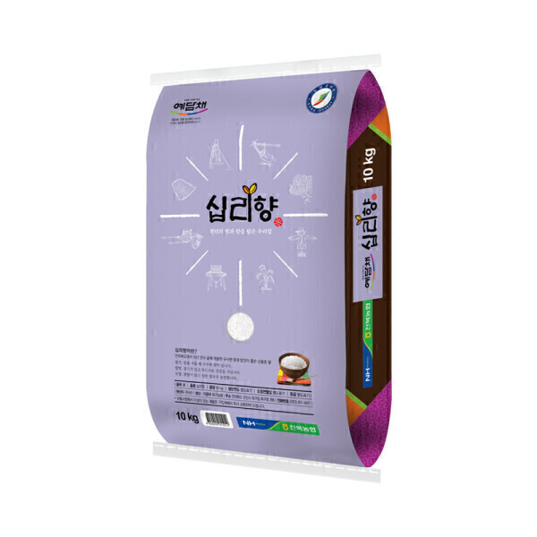 25년 햅쌀 옥구농협 예담채 십리향 10kg 상등급+당일도정+단일품종