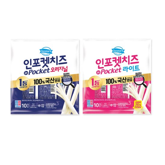 동원 덴마크 인포켓 치즈 오리지널/라이트 20g 30개