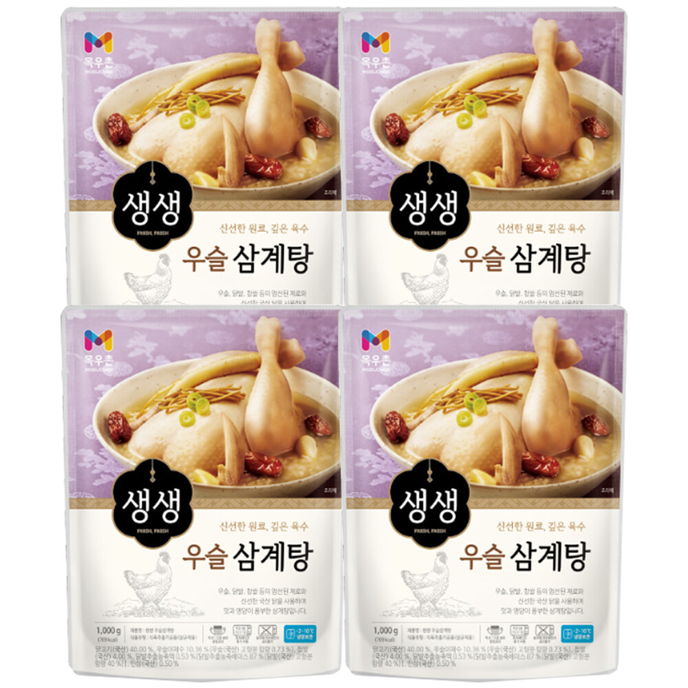 목우촌 풍미삼계탕 1kg x 4개