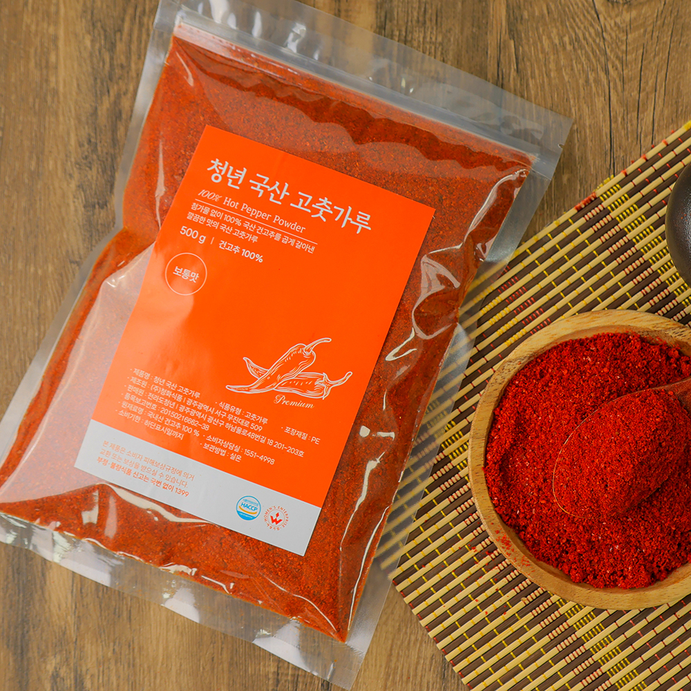 HACCP인증 국내산 고춧가루 1kg (보통맛,매운맛)