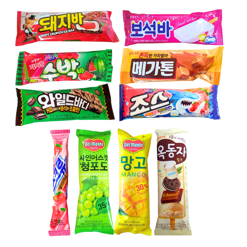 롯데 베스트 아이스크림 30개 몰아담기