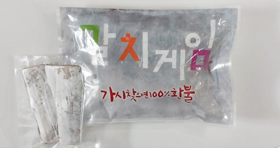 가시없는 왕특대 XXL 갈치순살 10토막 5~600g