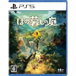 PS5 고요한 시골 정원 이야기 /