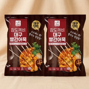 참도깨비 서문시장 빨간 어묵10개입 X 3봉_네멤