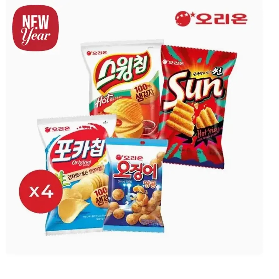 오리온 베스트 스낵세트 (4종 16봉)