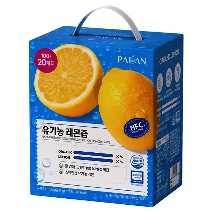 파이안대용량 NFC 착즙 유기농 레몬즙 100포 +20포