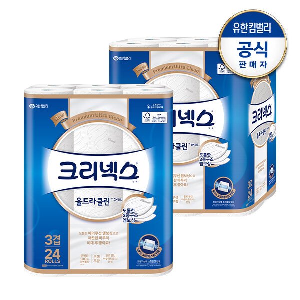 크리넥스 3겹 울트라클린 화이트 25M X 24롤 2팩