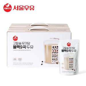 서울우유 무가당 블랙9곡 두유 190ml 48팩