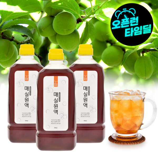 유기농매실숙성 매실원액 900mlx3병 매실청 / 50ml 꼬마매실액 사은품 증정