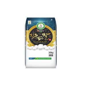 26년 햅쌀 임실농협 진주닮은쌀 20kg 해담미 상등급