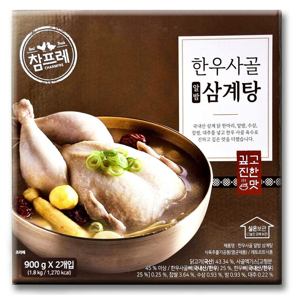 참프레 한우 사골 삼계탕 900g x 2팩