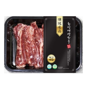 1++ 투뿔 한우 특수부위 200g