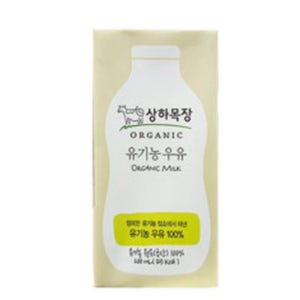 상하목장 유기농 멸균우유 200ml 48팩