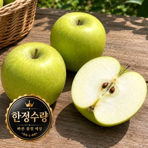 국내산 아오리 청사과 소과 10kg
