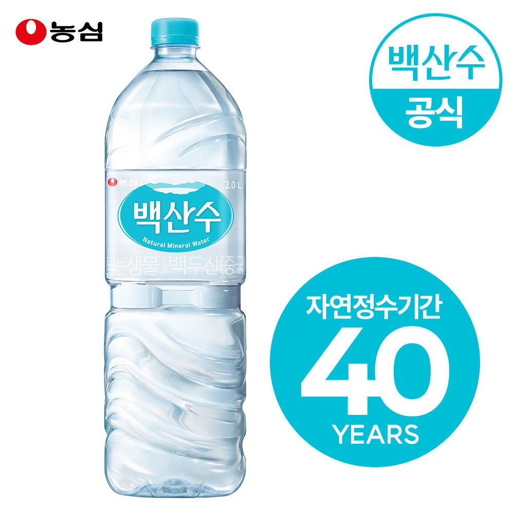백산수 2L 12병