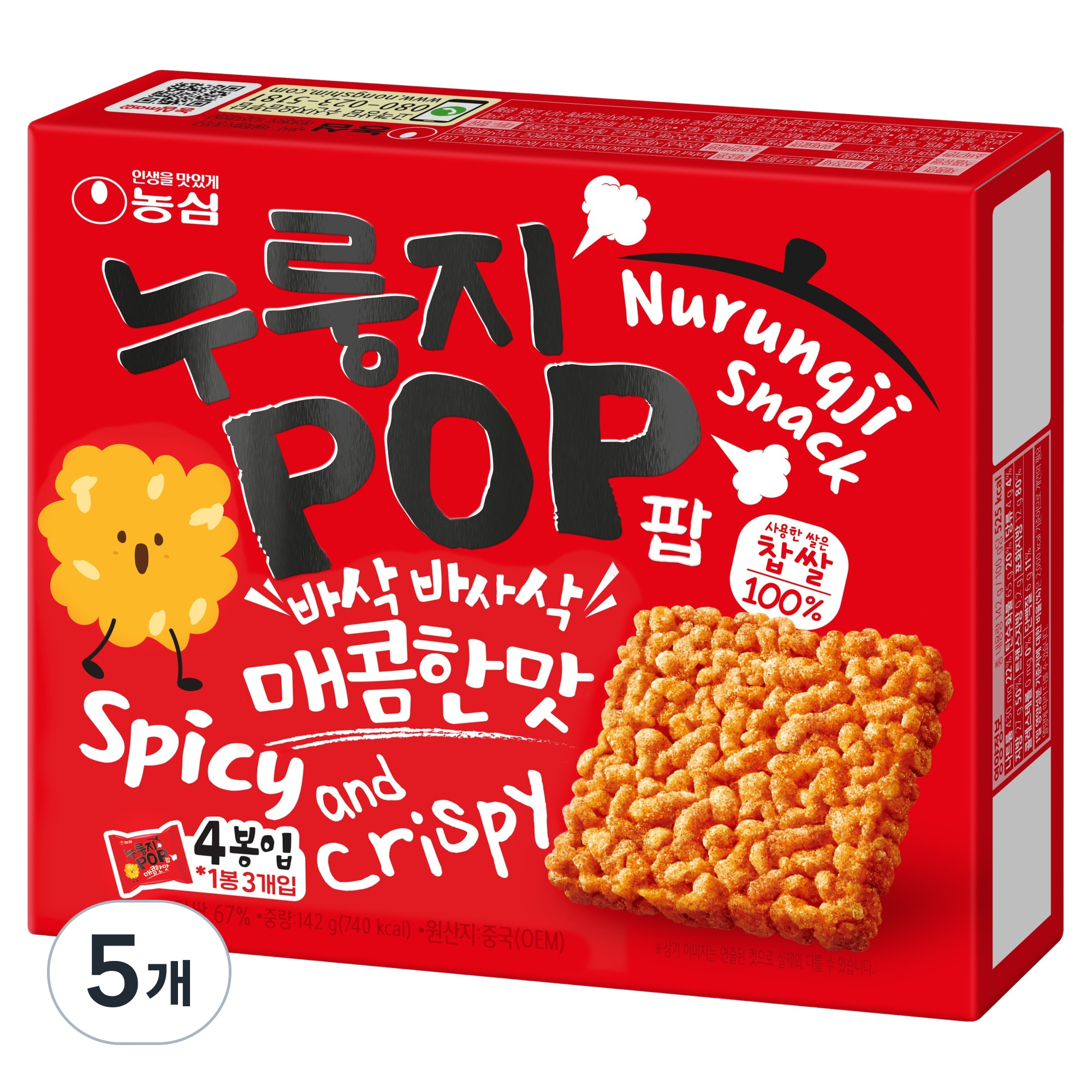 누룽지팝 매콤한맛 4p, 142g, 5개