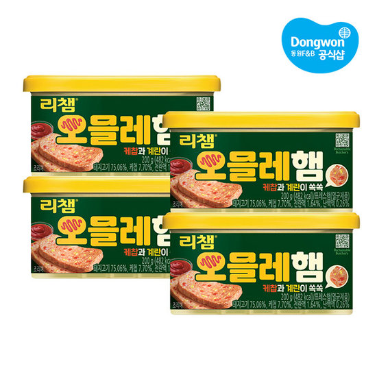 동원 리챔 200g*4개+오믈레햄 200g*4개