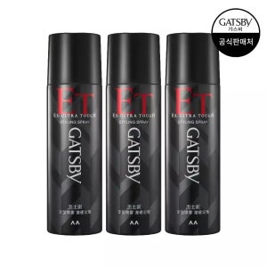 갸스비 울트라터프 헤어스프레이 215ml 3개  외 다양