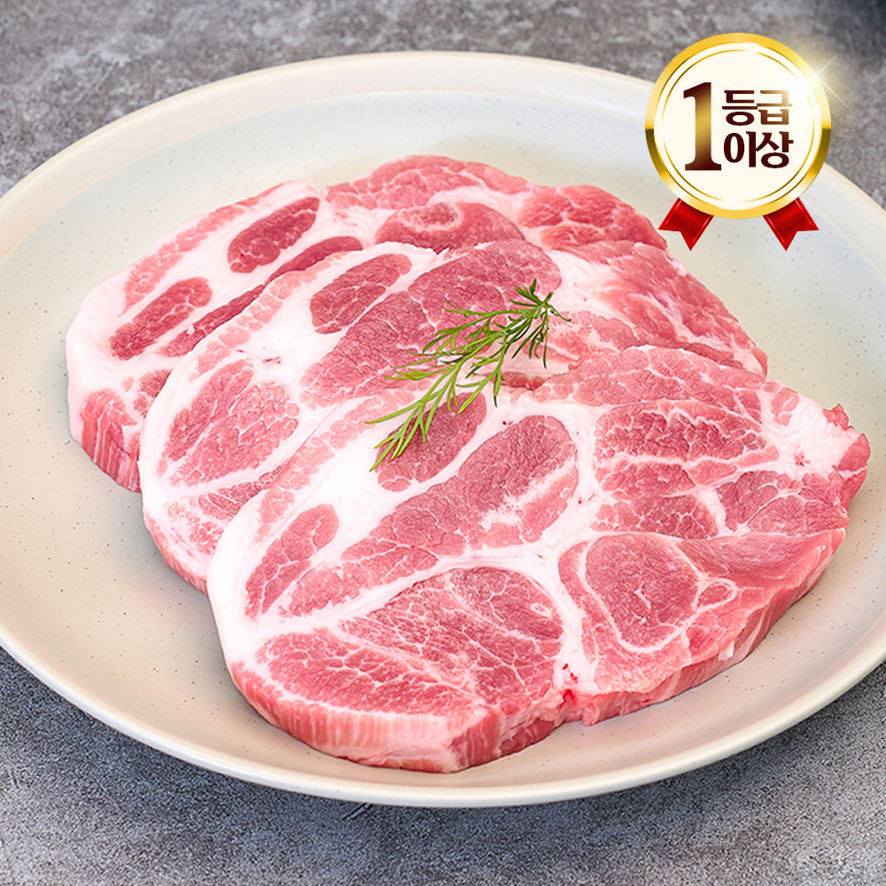 (농할30%) 한돈 국내산 냉장 목살 1kg 외