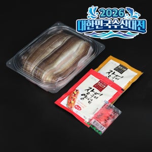 통영 손질 바다장어 1kg(3미) 국산 아나고