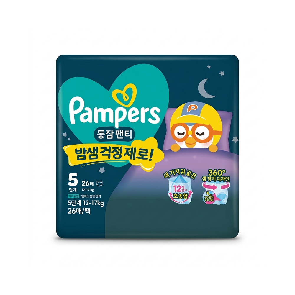 팸퍼스 통잠팬티 8팩 등 다양