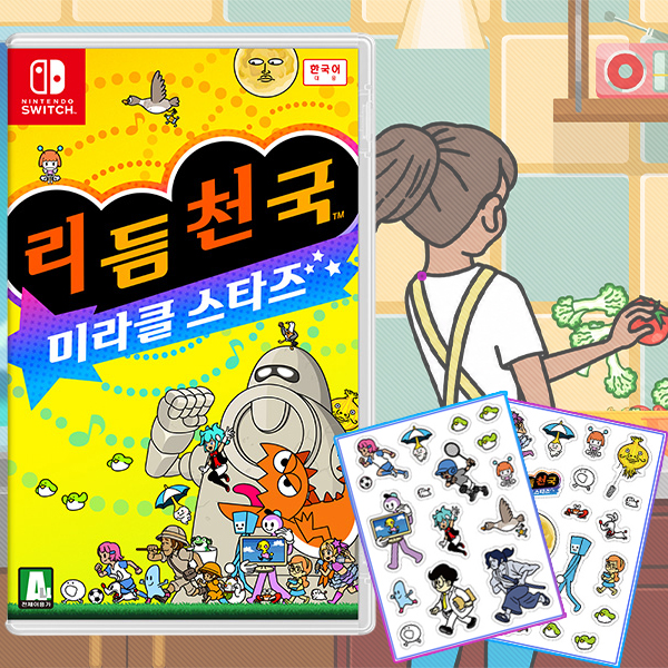 닌텐도 스위치 리듬천국 미라클 스타즈
