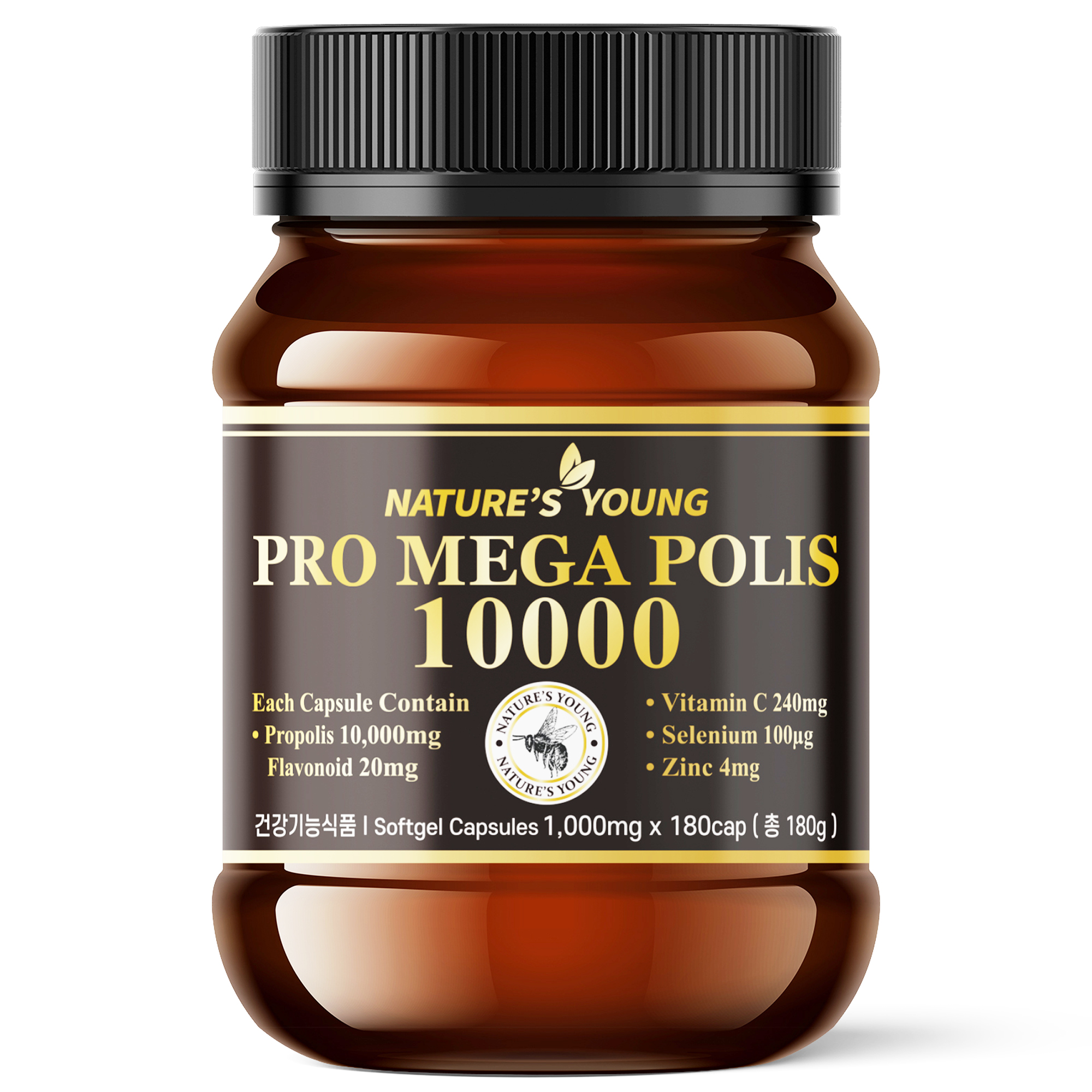 고함량 호주 프로폴리스 영양제 10000mg 180캡슐