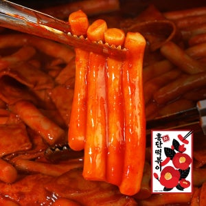 홍단 떡볶이 밀키트 2인분 쌀떡 밀떡 즉석떡볶이 2개